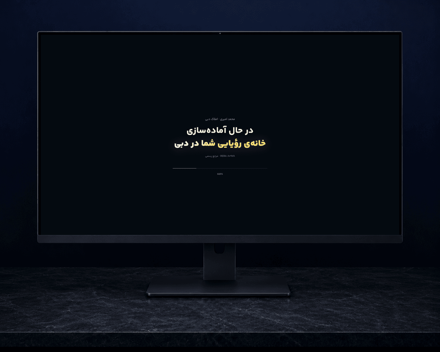 Mohammad Amiri — Real Estate Advisory